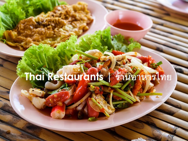 Thai Restaurants